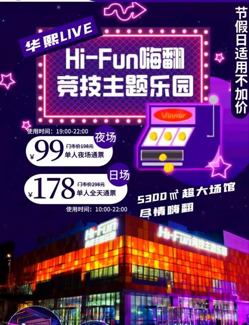 乐动平台入口：畅享运动与娱乐新体验