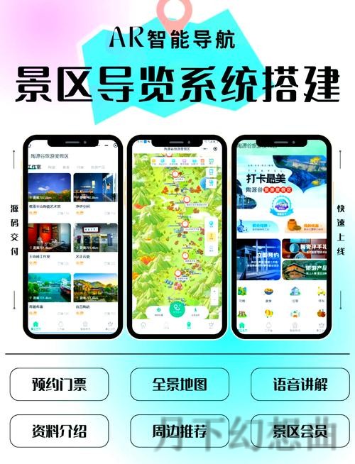 畅游精彩世界：10博平台入口详解
